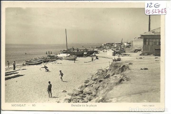 Postales: (PS-52788)POSTAL DE MONGAT-DETALLE DE LA PLAYA
