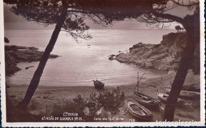 Postkarten: POSTAL SANT FELIU DE GUIXOLS 15 - CALA DE LA COVA - MR - COSTA BRAVA