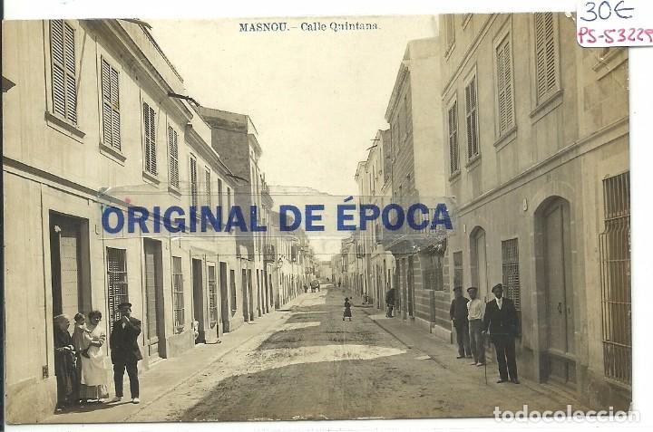Postcards: (PS-53229)POSTAL FOTOGRAFICA DE MASNOU-CALLE QUINTANS