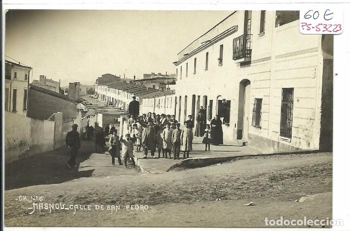 Postcards: (PS-53223)POSTAL FOTOGRAFICA DE MASNOU-CALLE DE SAN PEDRO