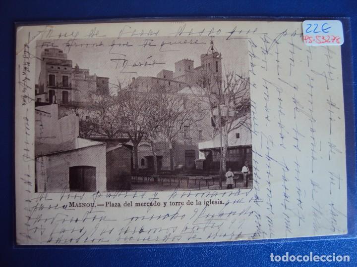 Postkarten: (PS-53278)POSTAL DE MASNOU-PLAZA DEL MERCADO Y TORRE DE LA IGLESIA.A.MAURI