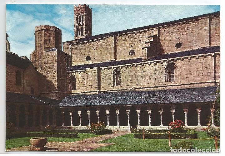 Postales: SERIE CATEDRALES DE ESPA&Ntilde;A N&ordm; 36 .- SEO DE LERIDA .- EDICIONES VISTABELLA 1969