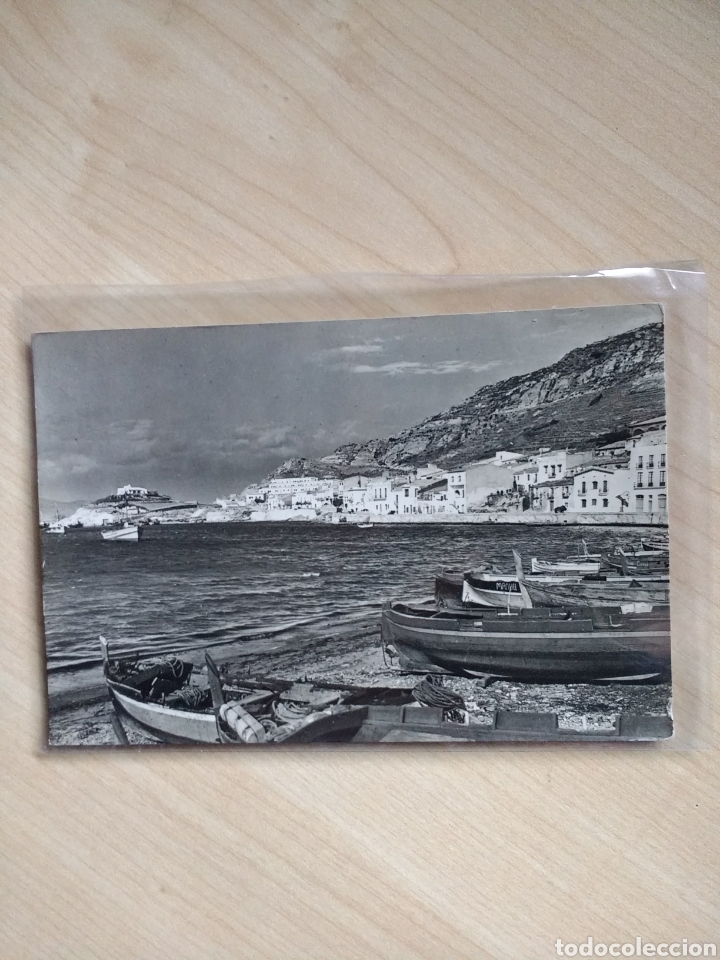 Postales: Postal. Port de la Selva. Playa. Serie 1. N&deg; 2103. Fot. A. Campa&ntilde;&aacute; y J. Puig-Ferran.