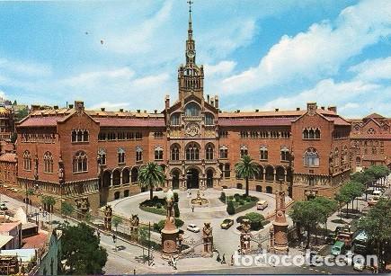 barcelona 95 hospital de la santa cruz y s Buy Postcards from