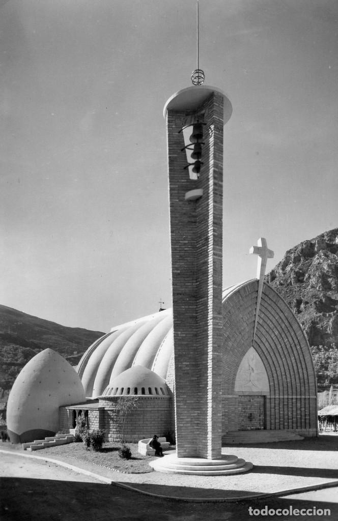 Postales: ALTO RIBAGORZANA LERIDA PONT DE SUERT IGLESIA PARROQUIAL A&Ntilde;O 1950 SIN CIRCULAR