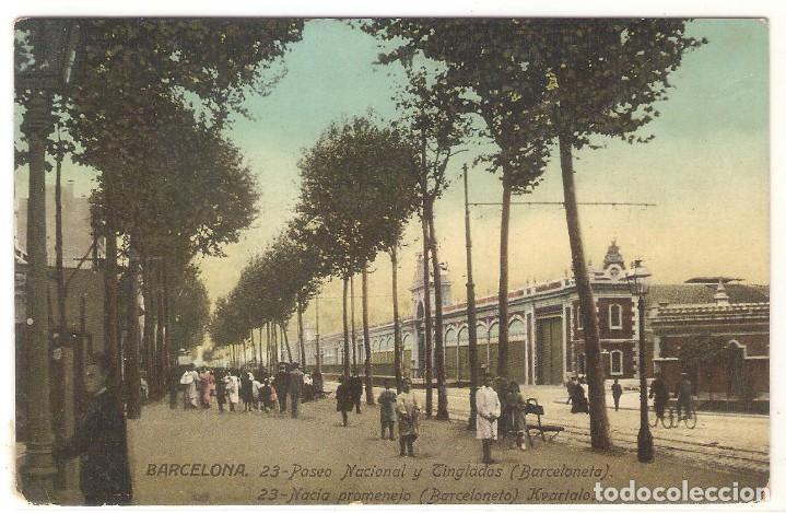 Cartes Postales: BARCELONA, PASEO NACIONAL Y TINGLADOS , JORGE VENINI, SIN CIRCULAR