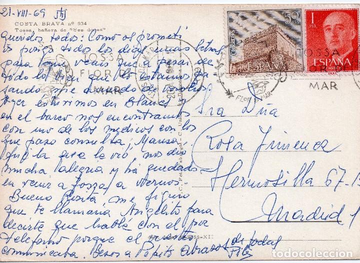 Postales: TOSSA   PLAYA Y BA&Ntilde;ERA DE SES DONES - Foto 2