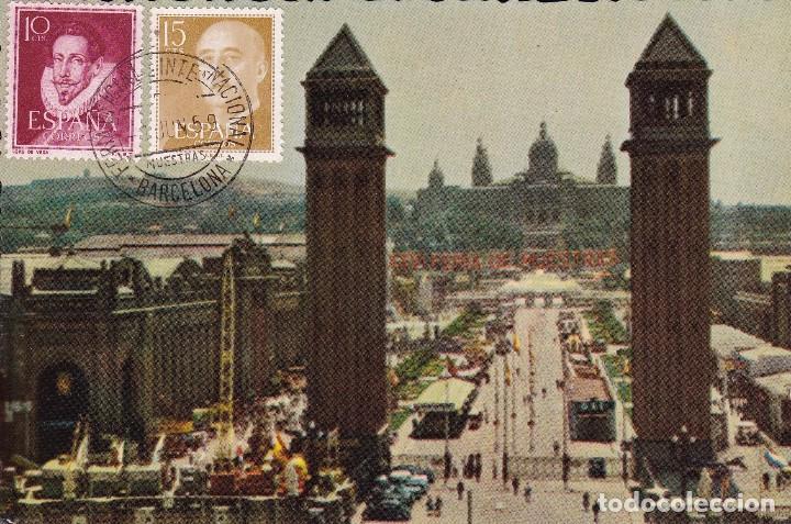 Postales: Barcelona (sin circular) - Foto 1