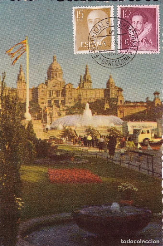 Postales: Barcelona (sin circular) - Foto 1