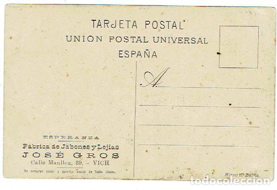 Postales: POSTAL , NO IDENTIFICADA - Foto 2