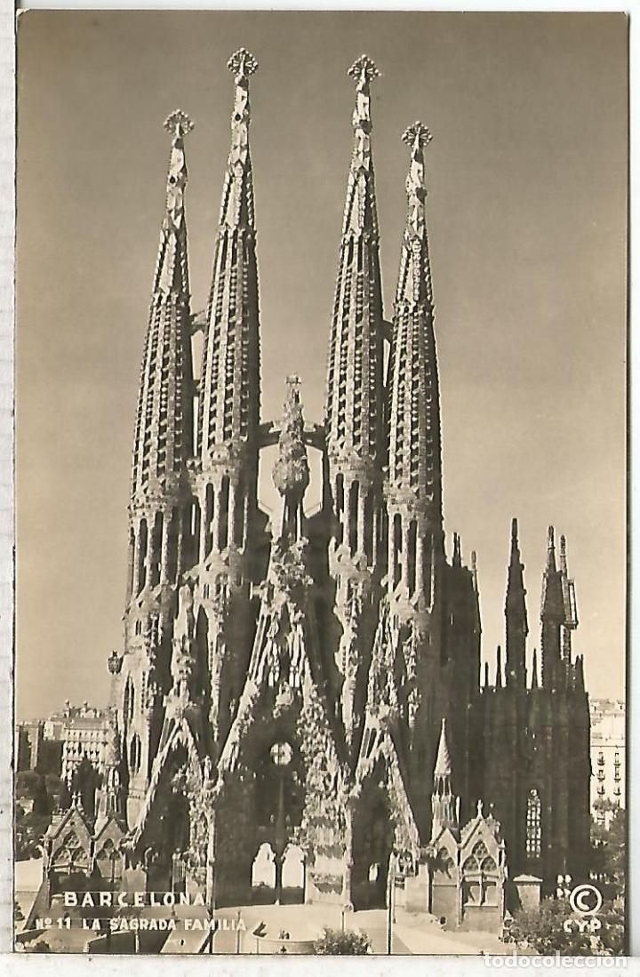 Barcelona Sagrada Familia Escrita Buy Old Postcards From