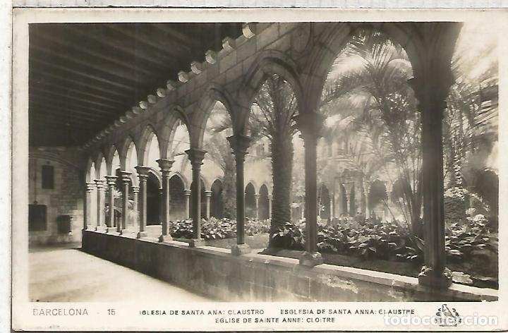 Postales: BARCELONA ESCRITA - Foto 1