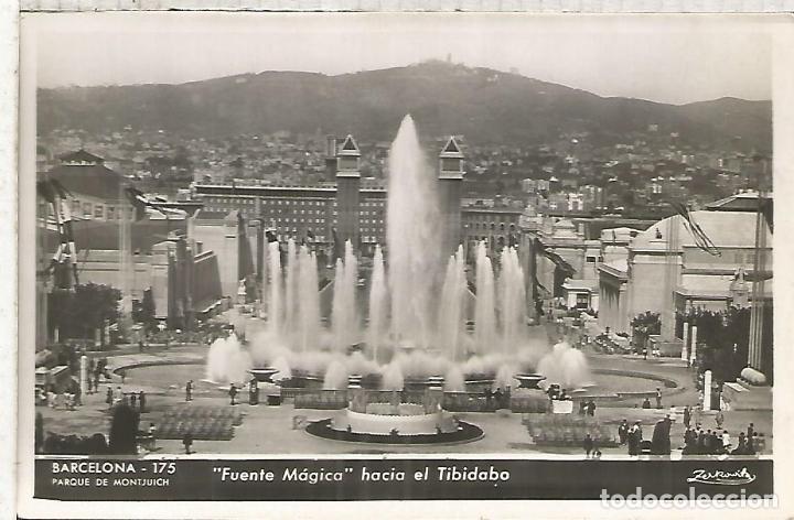 Postales: BARCELONA SIN ESCRIBIR - Foto 1