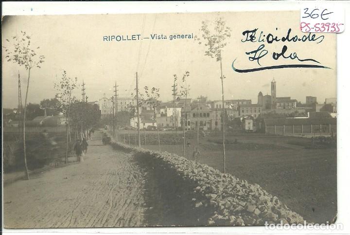 Postkarten: (PS-53935)POSTAL FOTOGRAFICA DE RIPOLLET-VISTA GENERAL