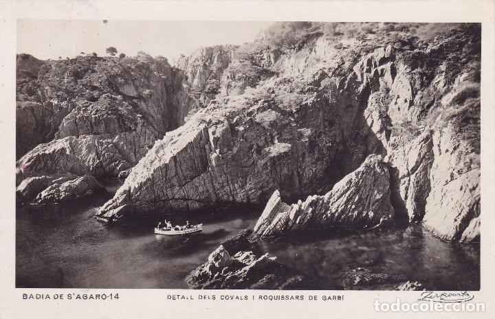 Postales: Badia de S'Agaro (escrita)