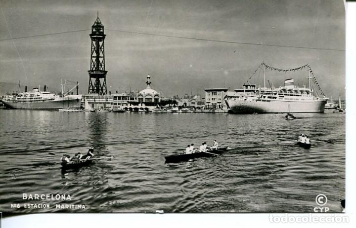 Postales: BARCELONA-ESTACI&Oacute;N MARITIMA-REMO-VAPOR- A&Ntilde;O 1958  C Y P- FOTOGR&Aacute;FICA