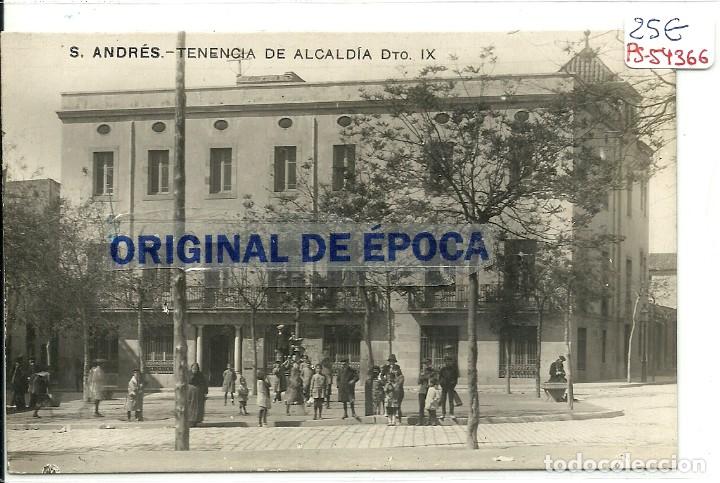 Postkarten: (PS-54366)POSTAL FOTOGRAFICA DE S.ANDRES-TENENCIA DE ALCALDIA DTO.IX