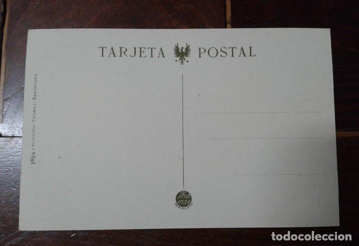 Postales: POSTAL DE GERONA - DEHESA - CAMPO DE MARTE - Foto 2