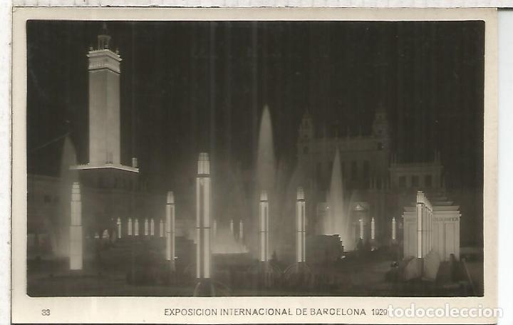 Postales: BARCELONA SIN ESCRIBIR - Foto 1
