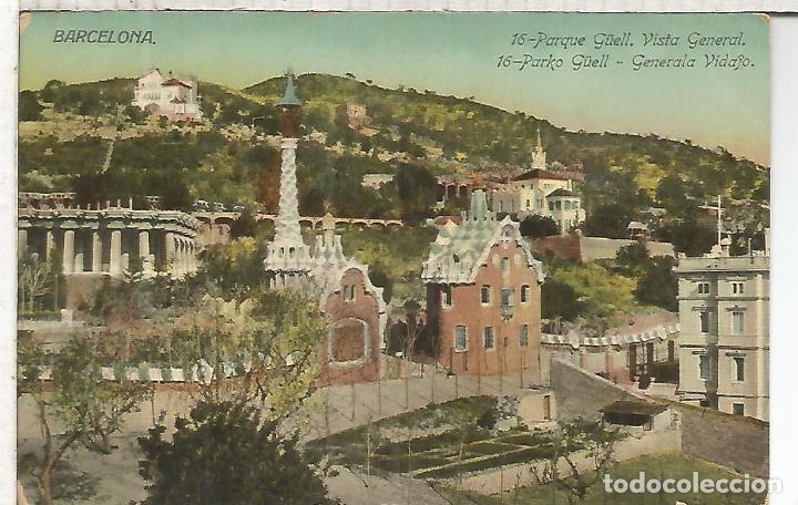 Postales: BARCELONA SIN ESCRIBIR - Foto 1