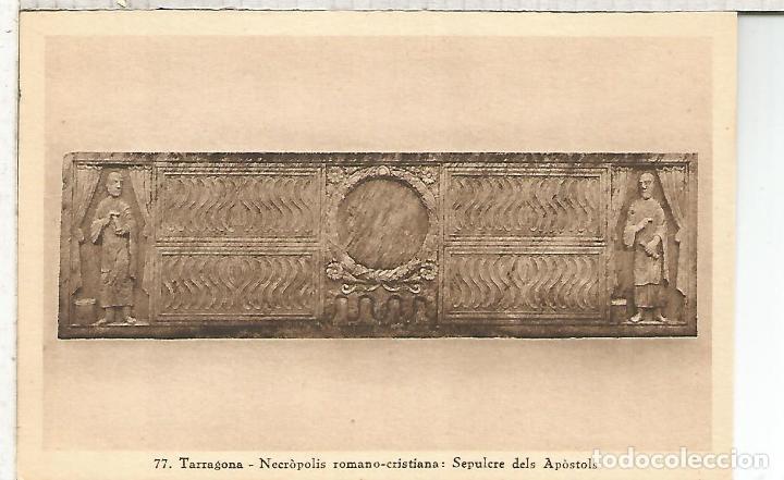 Postales: TARRAGONA SIN ESCRIBIR - Foto 1