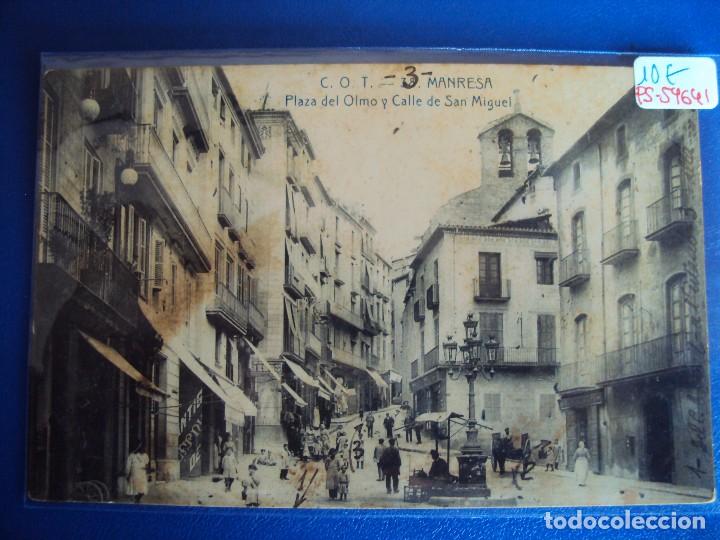 Postales: (PS-54641)POSTAL DE MANRESA-PLAZA DE OLMO Y CALLE SAN MIGUEL
