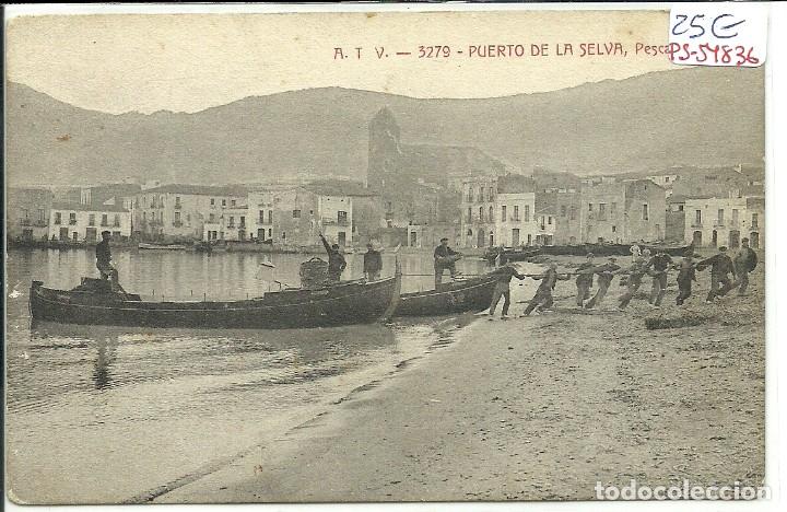 Postkarten: (PS-54836)POSTAL DE PUERTO DE LA SELVA-PESCADORES.A.T.V.3279
