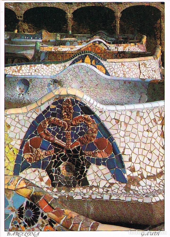 Postales: Barcelona, Parque Guell (Gaudi) - Foto 1