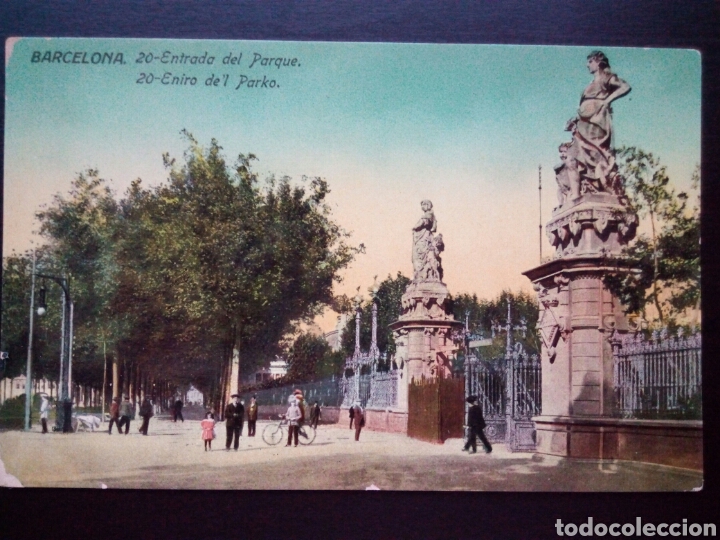 Postales: Postal de Barcelona. Entrada del Parque. - Foto 1