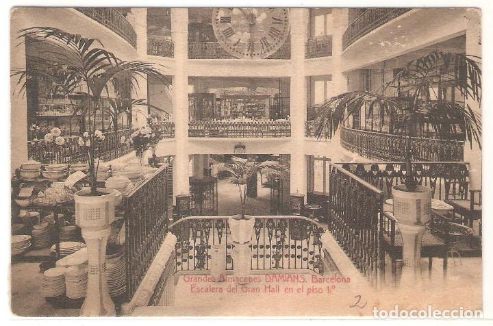 Postcards: BARCELONA, GRANDES ALMACENES DAMIANS, GRAN HALL EN EL 1-PISO, A.T.V. SIN CIRCULAR