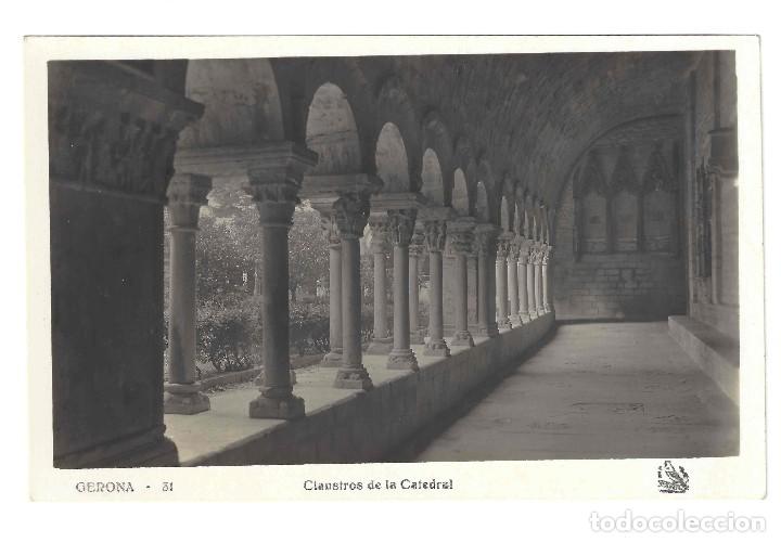 Postales: POSTAL FOTOGR&Aacute;FICA- GERONA.- N&ordm; 31, CLAUSTROS DE LA CATEDRAL. FOTO ORIOL- GERONA. SIN CIRCULAR