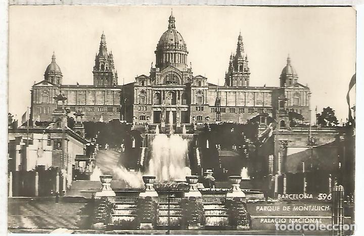 Postales: BARCELONA PALACIO NACIONAL ESCRITA - Foto 1