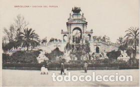 Postales: () BARCELONA . CASCADA DEL PARQUE ... ED. MISSE - Foto 1