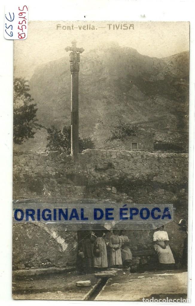 Postkarten: (PS-55195)POSTAL FOTOGRAFICA DE TIVISA-FONT-VELLA