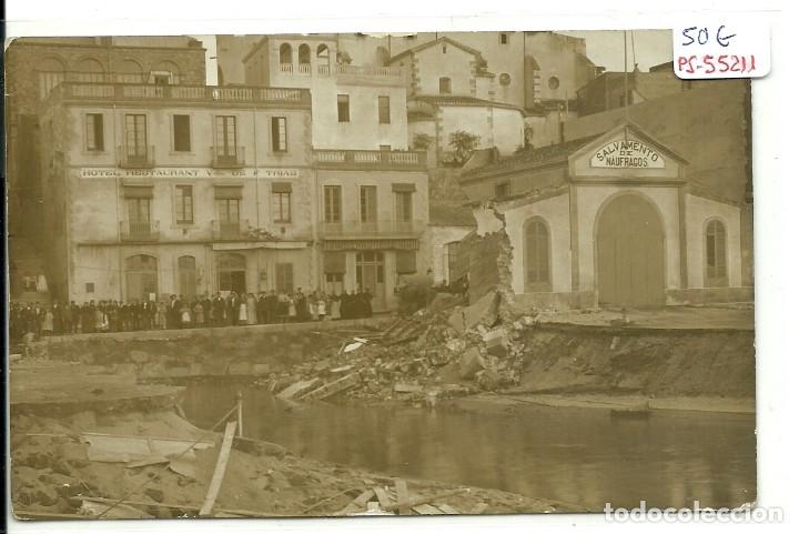 Postcards: (PS-55211)POSTAL FOTOGRAFICA DE PALAMOS-SALVAMENTO DE NAUFRAGOS.HOTEL RESTAURANT VIUDA DE F.TRIAS