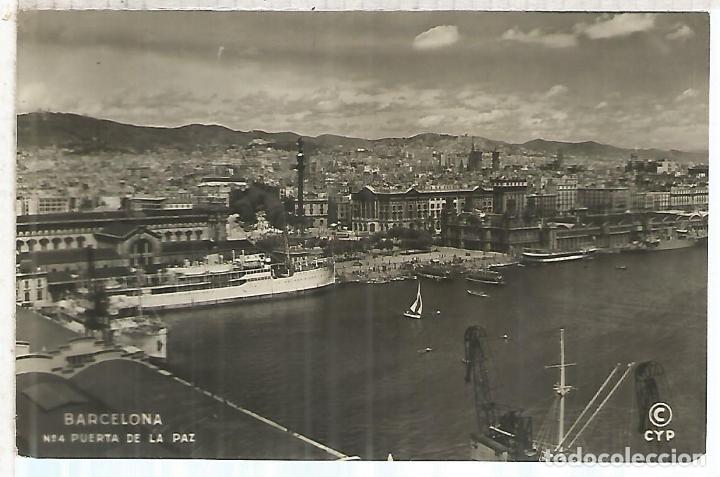 Postales: BARCELONA ESCRITA - Foto 1