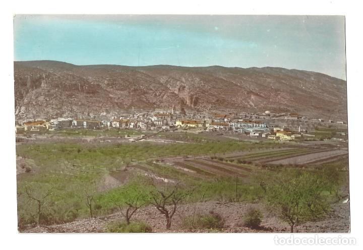 Postales: POSTAL- OS DE BALAGUER.- VISTA GENERAL. IMP. JULI&Aacute;, L&Eacute;RIDA- SIN CIRCULAR