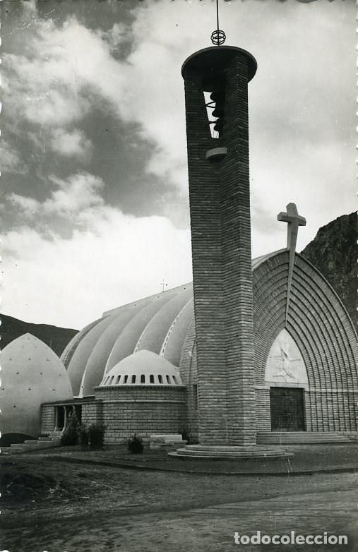 Postales: PONT DE SUERT (LLEIDA). IGLESIA NUEVA. ED. SICILIA N&ordm; 13. FOTOGR&Aacute;FICA.