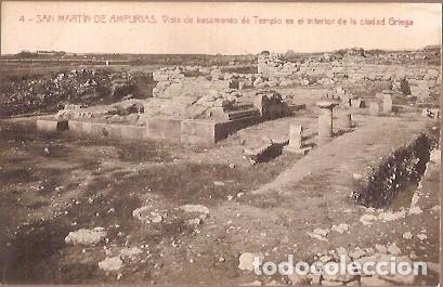 Postkarten: ANTIGUA POSTAL 4 SAN MARTIN DE AMPURIAS VISTA DE BASAMENTO DE TEMPLO EN EL INTERIOR DE LA CIUDAD GRI