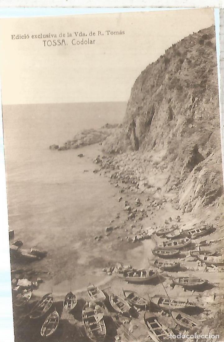 Postales: TOSSA GERONA ESCRITA 1933 - Foto 1