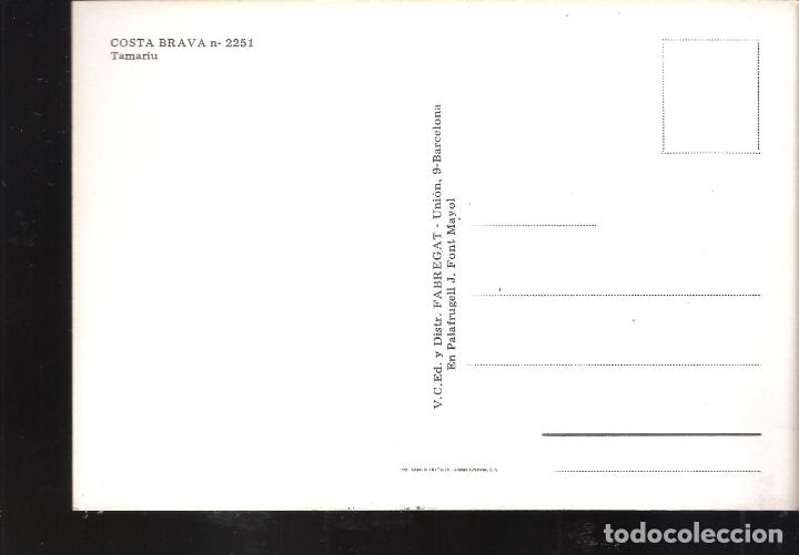 Postales: Tamariu. Costa Brava.  ( Gerona ). - Foto 2