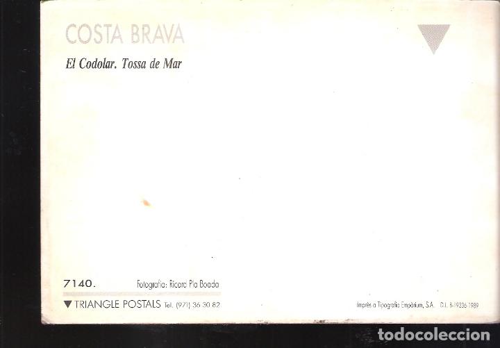 Postales: Tossa de Mar. El Codolar. Costa Brava ( Gerona ). - Foto 2