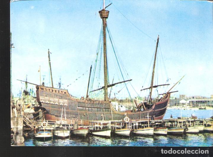 Cartes Postales: Carabela Santa Mar&iacute;a.  Puerto de Barcelona.