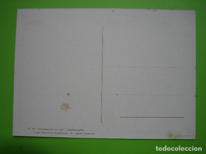 Postales: Postal de Catalu&ntilde;a - Foto 2