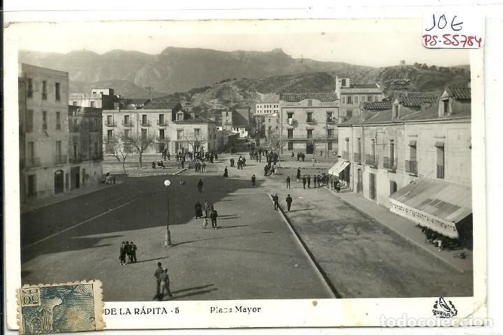 Postales: (PS-55784)POSTAL DE SAN CARLOS DE LA RAPITA-PLAZA MAYOR