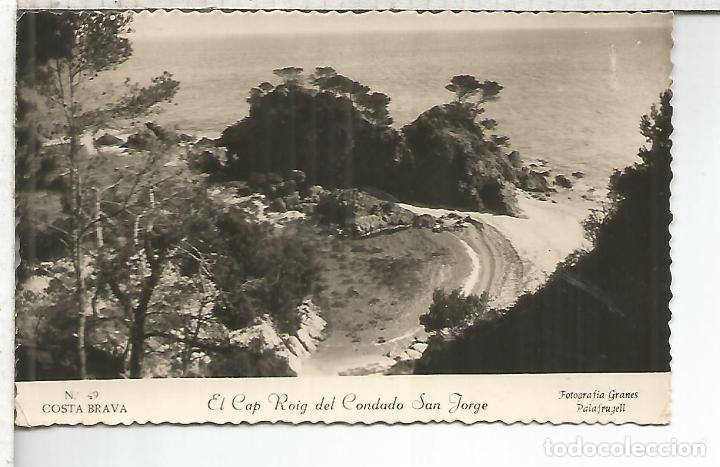 Postales: CAP ROIG GERONA ESCRITA - Foto 1
