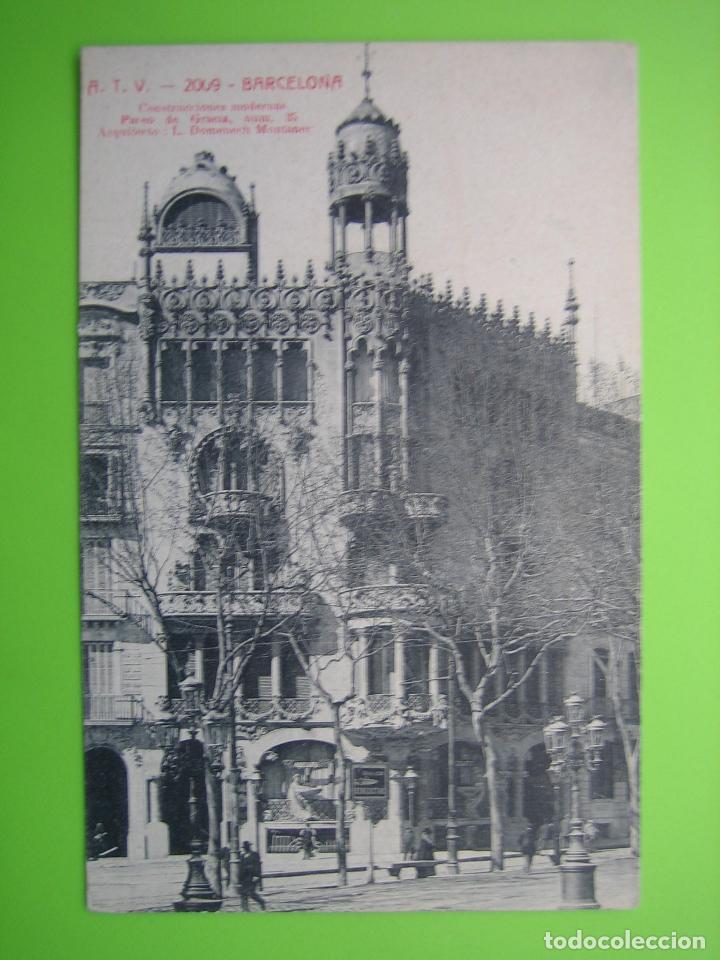 Postales: Antigua Postal de Barcelona - Foto 1
