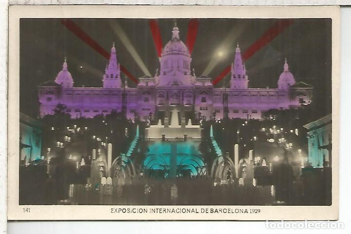 Postales: BARCELONA EXPOSICION DE 1929 ESCRITA - Foto 1