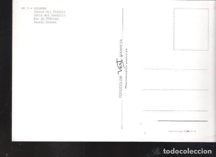 Postales: Calle del Castillo. Solsona. L&eacute;ida. - Foto 2