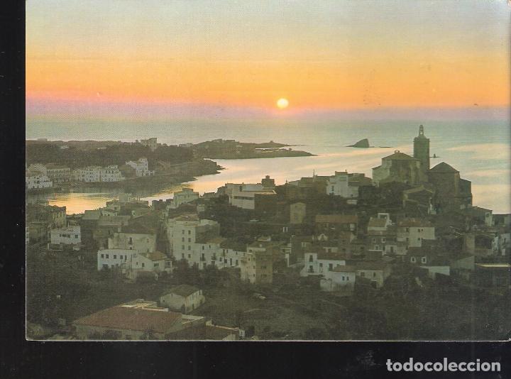 Postales: Cadaqu&eacute;s. Costa Brava. Gerona. - Foto 1